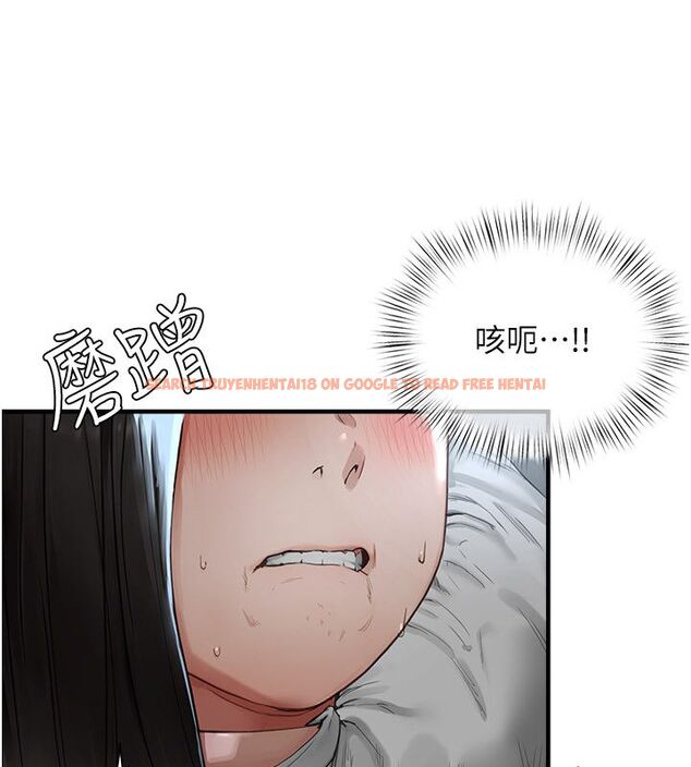 查看漫画成人漫畫取材課 - 第2話-直接上演SM戲碼 - tymanga.com中的4687249图片 查看漫画成人漫畫取材課 - 第2話-直接上演SM戲碼 - tymanga.com中的4687249图片