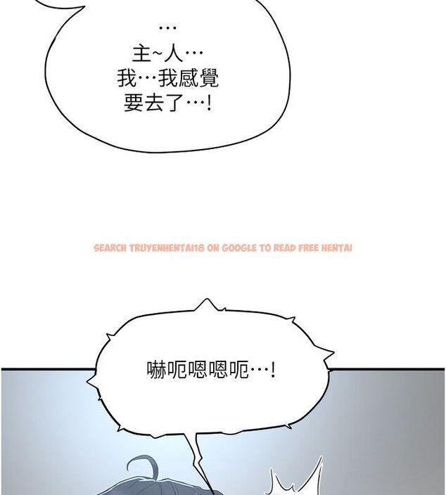 查看漫画成人漫畫取材課 - 第2話-直接上演SM戲碼 - tymanga.com中的4687251图片 查看漫画成人漫畫取材課 - 第2話-直接上演SM戲碼 - tymanga.com中的4687251图片