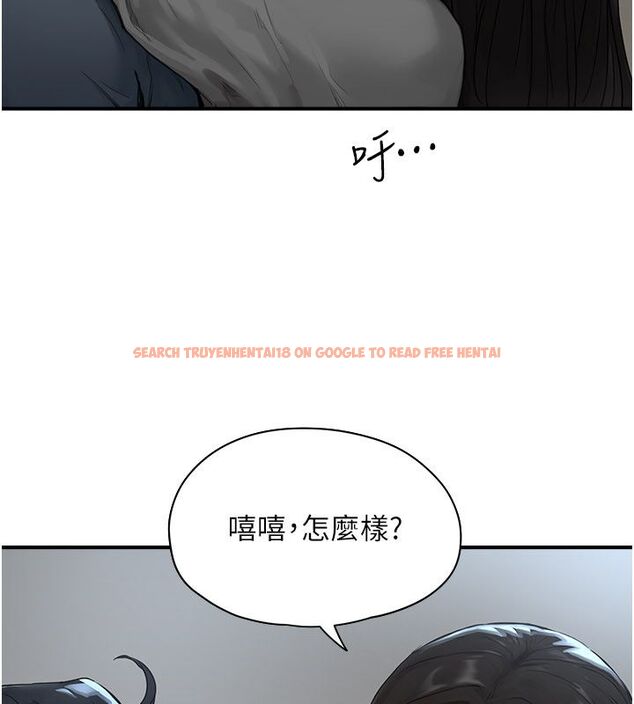 查看漫画成人漫畫取材課 - 第2話-直接上演SM戲碼 - tymanga.com中的4687255图片 查看漫画成人漫畫取材課 - 第2話-直接上演SM戲碼 - tymanga.com中的4687255图片