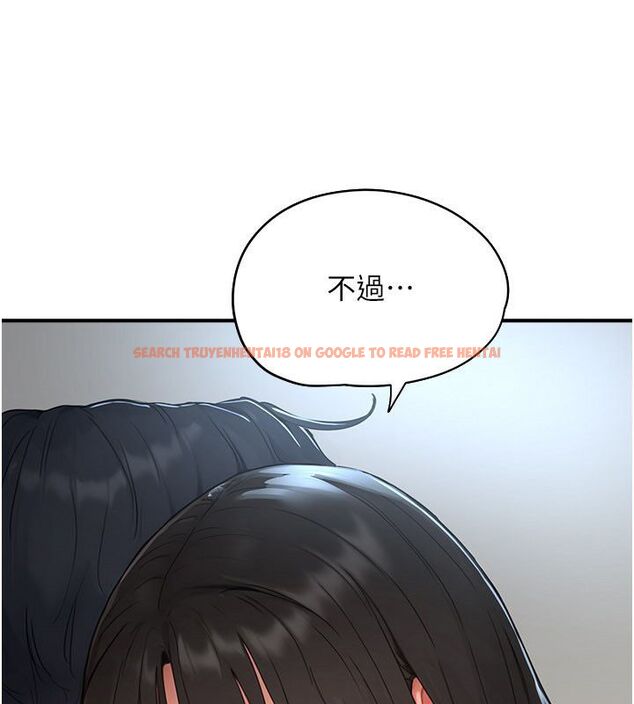查看漫画成人漫畫取材課 - 第2話-直接上演SM戲碼 - tymanga.com中的4687261图片 查看漫画成人漫畫取材課 - 第2話-直接上演SM戲碼 - tymanga.com中的4687261图片