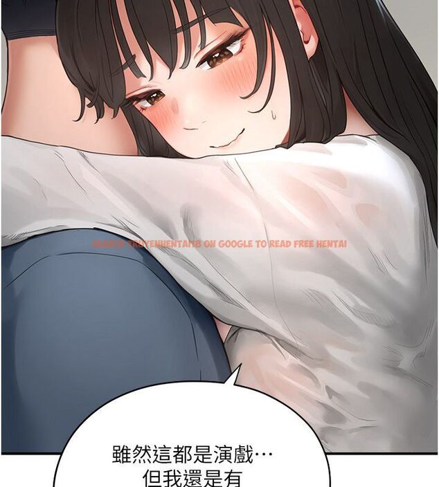 查看漫画成人漫畫取材課 - 第2話-直接上演SM戲碼 - tymanga.com中的4687262图片 查看漫画成人漫畫取材課 - 第2話-直接上演SM戲碼 - tymanga.com中的4687262图片