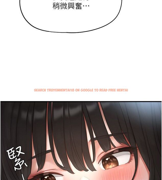 查看漫画成人漫畫取材課 - 第2話-直接上演SM戲碼 - tymanga.com中的4687263图片 查看漫画成人漫畫取材課 - 第2話-直接上演SM戲碼 - tymanga.com中的4687263图片