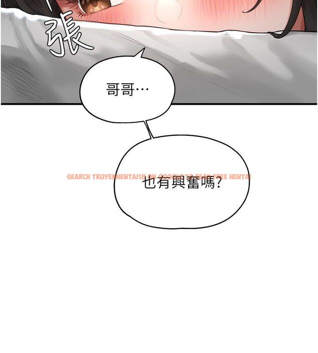 查看漫画成人漫畫取材課 - 第2話-直接上演SM戲碼 - tymanga.com中的4687264图片 查看漫画成人漫畫取材課 - 第2話-直接上演SM戲碼 - tymanga.com中的4687264图片