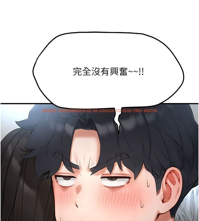查看漫画成人漫畫取材課 - 第2話-直接上演SM戲碼 - tymanga.com中的4687268图片 查看漫画成人漫畫取材課 - 第2話-直接上演SM戲碼 - tymanga.com中的4687268图片