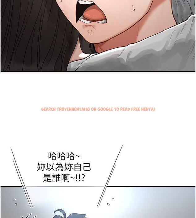 查看漫画成人漫畫取材課 - 第2話-直接上演SM戲碼 - tymanga.com中的4687269图片 查看漫画成人漫畫取材課 - 第2話-直接上演SM戲碼 - tymanga.com中的4687269图片