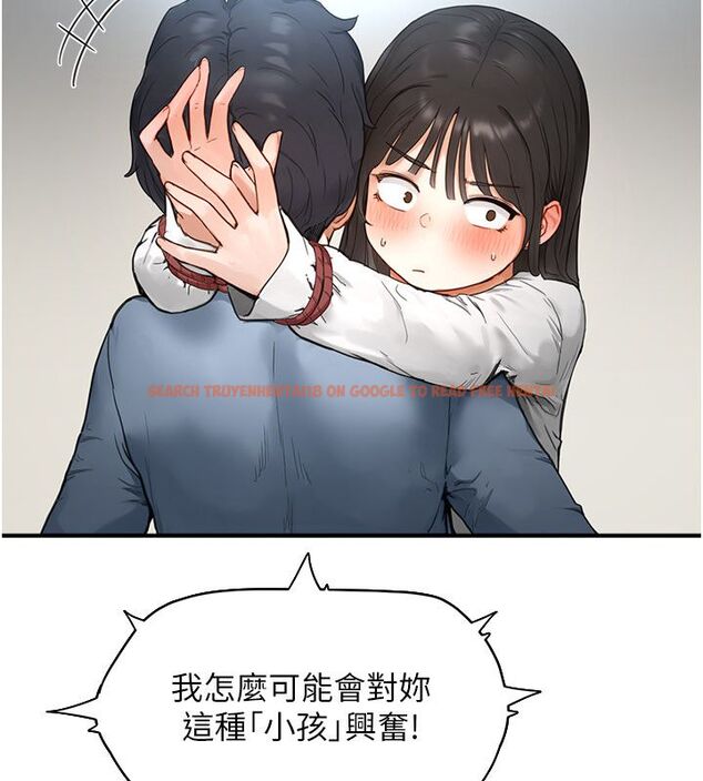 查看漫画成人漫畫取材課 - 第2話-直接上演SM戲碼 - tymanga.com中的4687270图片 查看漫画成人漫畫取材課 - 第2話-直接上演SM戲碼 - tymanga.com中的4687270图片