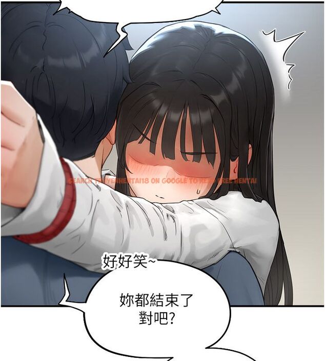 查看漫画成人漫畫取材課 - 第2話-直接上演SM戲碼 - tymanga.com中的4687271图片 查看漫画成人漫畫取材課 - 第2話-直接上演SM戲碼 - tymanga.com中的4687271图片