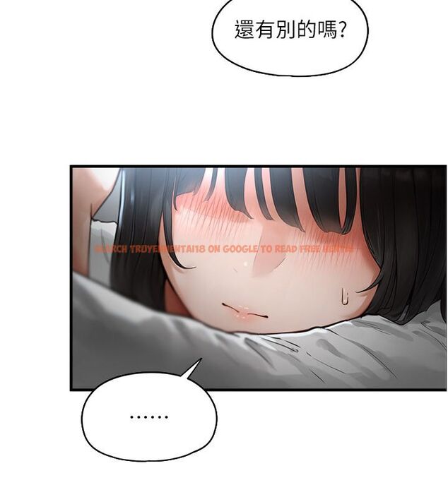 查看漫画成人漫畫取材課 - 第2話-直接上演SM戲碼 - tymanga.com中的4687272图片 查看漫画成人漫畫取材課 - 第2話-直接上演SM戲碼 - tymanga.com中的4687272图片