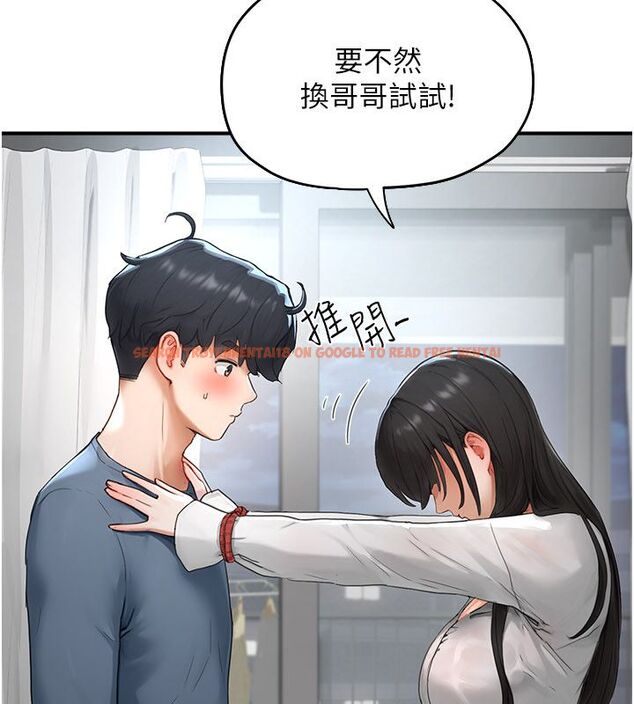 查看漫画成人漫畫取材課 - 第2話-直接上演SM戲碼 - tymanga.com中的4687274图片 查看漫画成人漫畫取材課 - 第2話-直接上演SM戲碼 - tymanga.com中的4687274图片