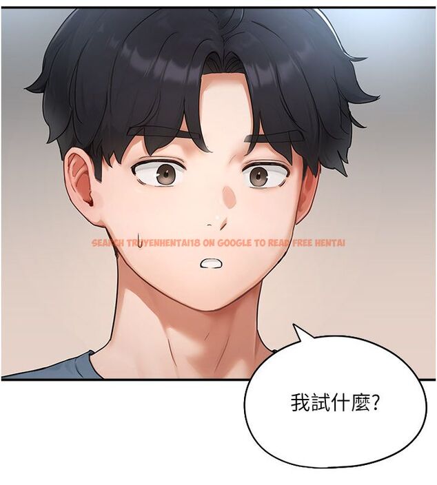 查看漫画成人漫畫取材課 - 第2話-直接上演SM戲碼 - tymanga.com中的4687276图片 查看漫画成人漫畫取材課 - 第2話-直接上演SM戲碼 - tymanga.com中的4687276图片