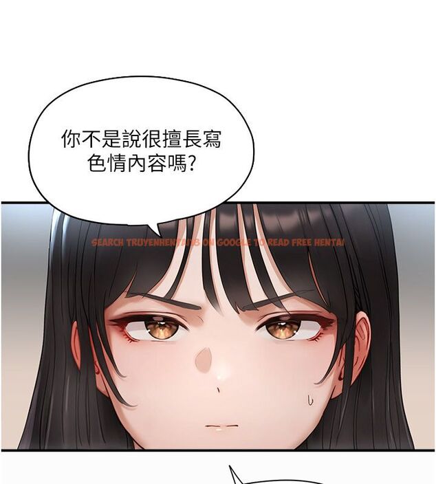 查看漫画成人漫畫取材課 - 第2話-直接上演SM戲碼 - tymanga.com中的4687277图片 查看漫画成人漫畫取材課 - 第2話-直接上演SM戲碼 - tymanga.com中的4687277图片