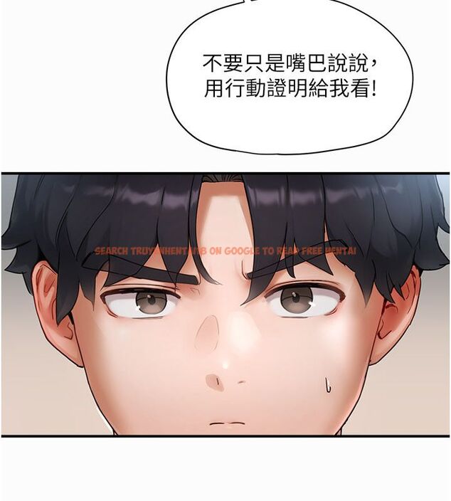 查看漫画成人漫畫取材課 - 第2話-直接上演SM戲碼 - tymanga.com中的4687278图片 查看漫画成人漫畫取材課 - 第2話-直接上演SM戲碼 - tymanga.com中的4687278图片