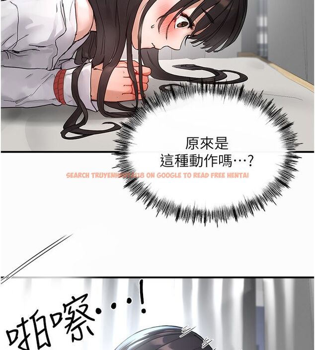 查看漫画成人漫畫取材課 - 第2話-直接上演SM戲碼 - tymanga.com中的4687289图片 查看漫画成人漫畫取材課 - 第2話-直接上演SM戲碼 - tymanga.com中的4687289图片