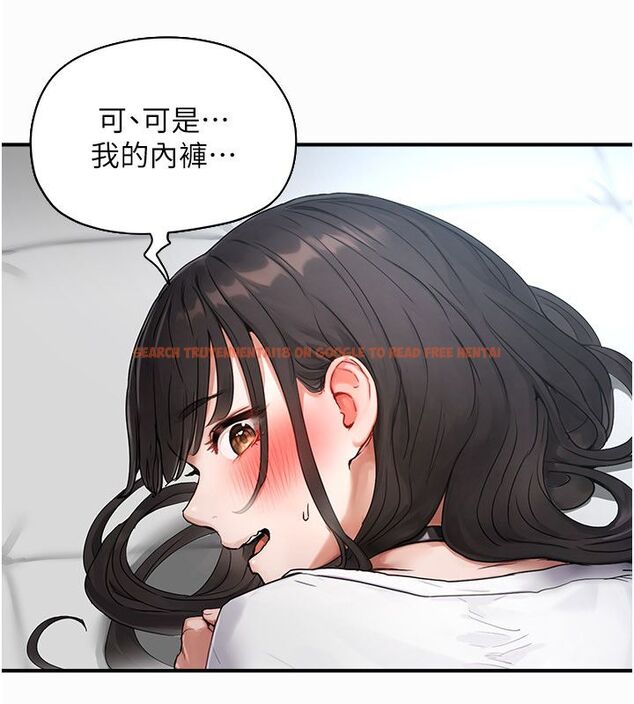 查看漫画成人漫畫取材課 - 第2話-直接上演SM戲碼 - tymanga.com中的4687297图片 查看漫画成人漫畫取材課 - 第2話-直接上演SM戲碼 - tymanga.com中的4687297图片