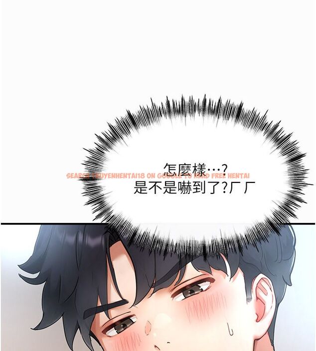 查看漫画成人漫畫取材課 - 第2話-直接上演SM戲碼 - tymanga.com中的4687298图片 查看漫画成人漫畫取材課 - 第2話-直接上演SM戲碼 - tymanga.com中的4687298图片