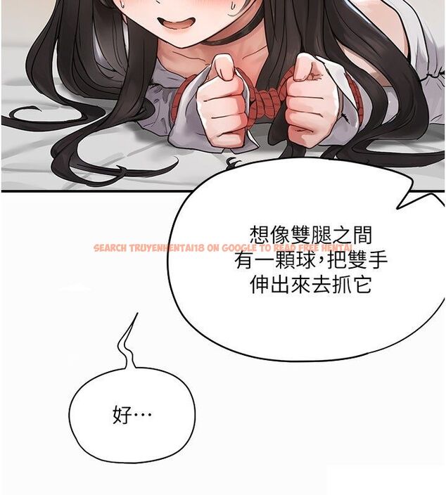 查看漫画成人漫畫取材課 - 第2話-直接上演SM戲碼 - tymanga.com中的4687303图片 查看漫画成人漫畫取材課 - 第2話-直接上演SM戲碼 - tymanga.com中的4687303图片