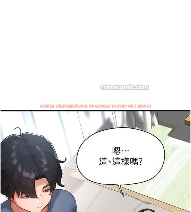 查看漫画成人漫畫取材課 - 第2話-直接上演SM戲碼 - tymanga.com中的4687305图片 查看漫画成人漫畫取材課 - 第2話-直接上演SM戲碼 - tymanga.com中的4687305图片