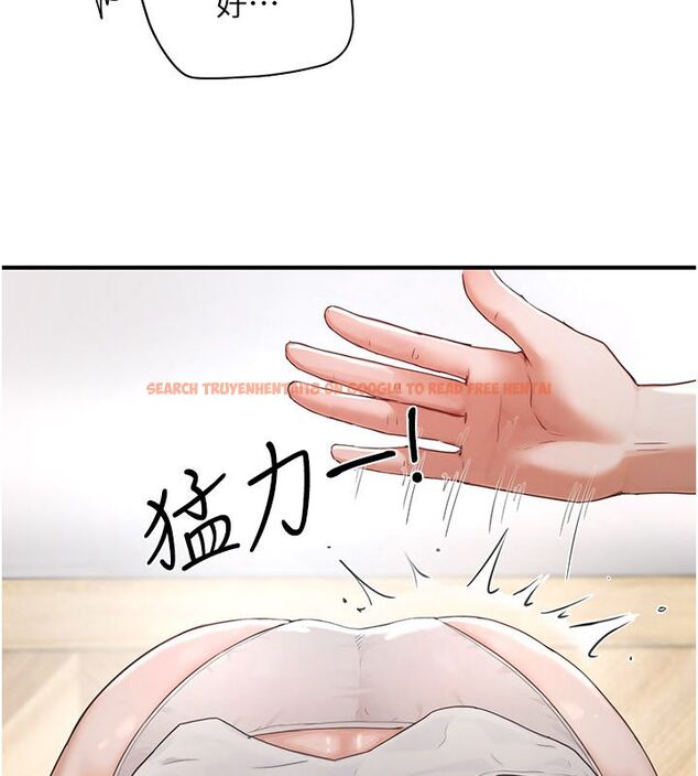 查看漫画成人漫畫取材課 - 第2話-直接上演SM戲碼 - tymanga.com中的4687311图片 查看漫画成人漫畫取材課 - 第2話-直接上演SM戲碼 - tymanga.com中的4687311图片