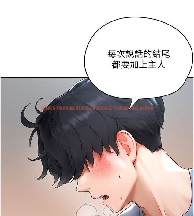 查看漫画成人漫畫取材課 - 第2話-直接上演SM戲碼 - tymanga.com中的4687314图片 查看漫画成人漫畫取材課 - 第2話-直接上演SM戲碼 - tymanga.com中的4687314图片