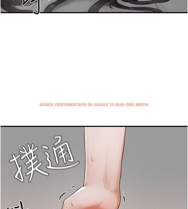 查看漫画成人漫畫取材課 - 第2話-直接上演SM戲碼 - tymanga.com中的4687317图片 查看漫画成人漫畫取材課 - 第2話-直接上演SM戲碼 - tymanga.com中的4687317图片