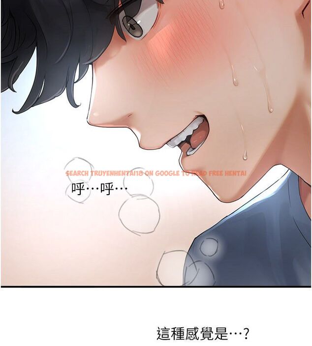 查看漫画成人漫畫取材課 - 第2話-直接上演SM戲碼 - tymanga.com中的4687319图片 查看漫画成人漫畫取材課 - 第2話-直接上演SM戲碼 - tymanga.com中的4687319图片