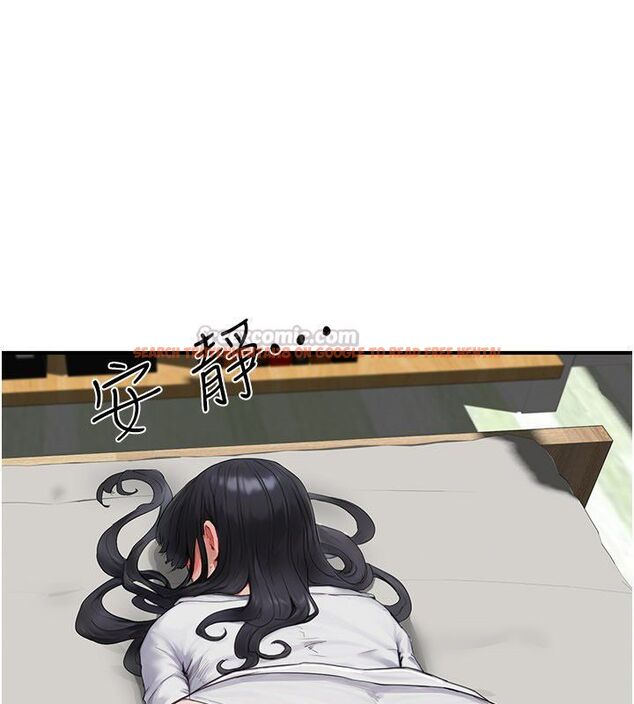 查看漫画成人漫畫取材課 - 第2話-直接上演SM戲碼 - tymanga.com中的4687320图片 查看漫画成人漫畫取材課 - 第2話-直接上演SM戲碼 - tymanga.com中的4687320图片