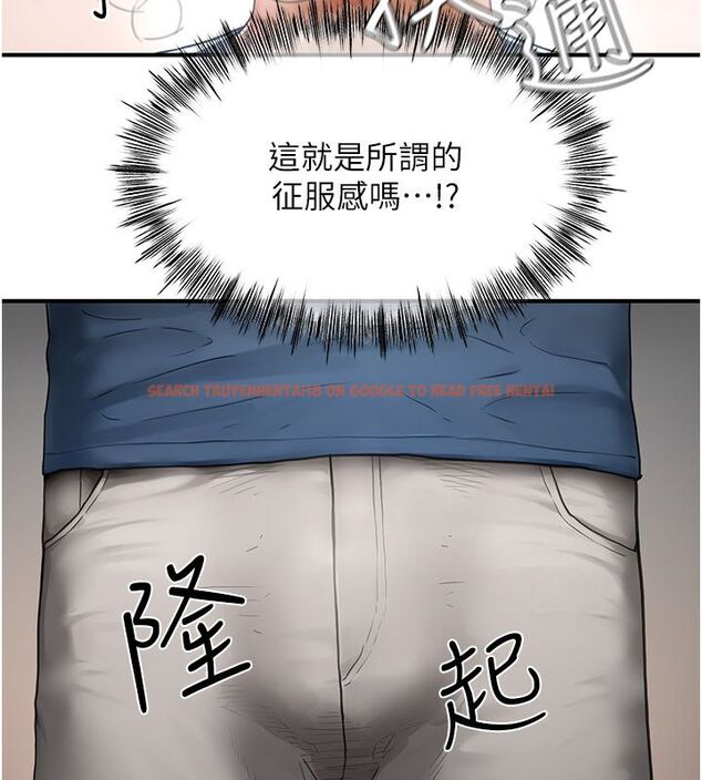 查看漫画成人漫畫取材課 - 第2話-直接上演SM戲碼 - tymanga.com中的4687324图片 查看漫画成人漫畫取材課 - 第2話-直接上演SM戲碼 - tymanga.com中的4687324图片