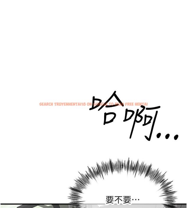 查看漫画成人漫畫取材課 - 第2話-直接上演SM戲碼 - tymanga.com中的4687326图片 查看漫画成人漫畫取材課 - 第2話-直接上演SM戲碼 - tymanga.com中的4687326图片