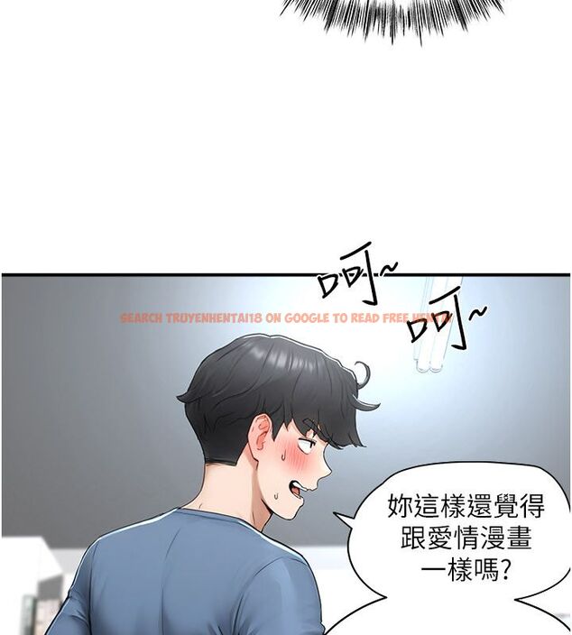 查看漫画成人漫畫取材課 - 第2話-直接上演SM戲碼 - tymanga.com中的4687339图片 查看漫画成人漫畫取材課 - 第2話-直接上演SM戲碼 - tymanga.com中的4687339图片