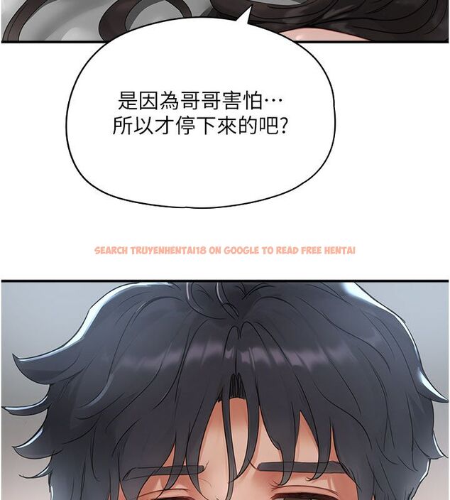 查看漫画成人漫畫取材課 - 第2話-直接上演SM戲碼 - tymanga.com中的4687347图片 查看漫画成人漫畫取材課 - 第2話-直接上演SM戲碼 - tymanga.com中的4687347图片