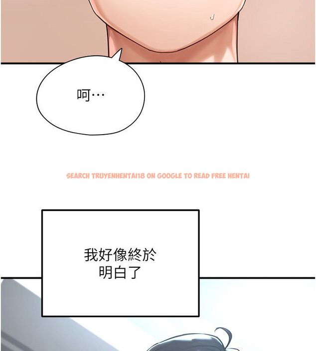 查看漫画成人漫畫取材課 - 第2話-直接上演SM戲碼 - tymanga.com中的4687349图片 查看漫画成人漫畫取材課 - 第2話-直接上演SM戲碼 - tymanga.com中的4687349图片
