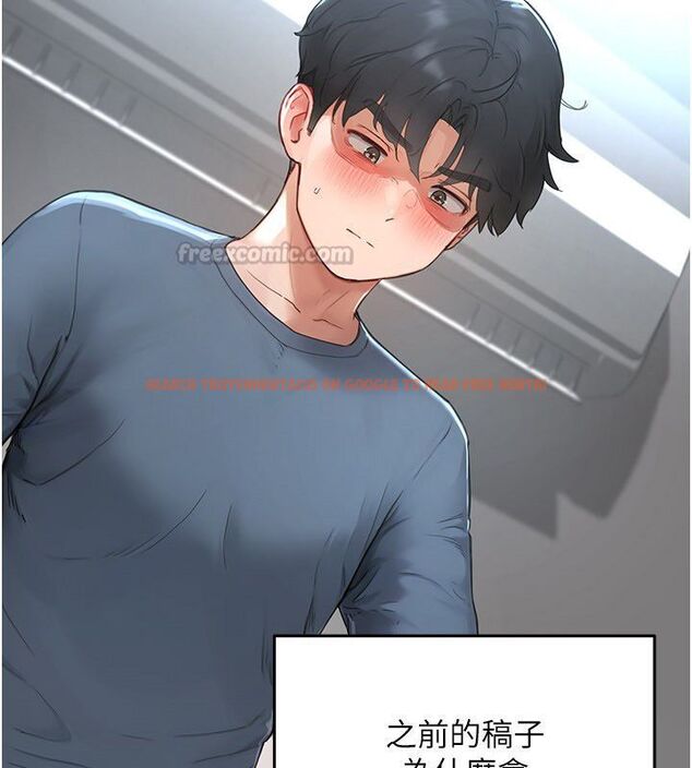 查看漫画成人漫畫取材課 - 第2話-直接上演SM戲碼 - tymanga.com中的4687350图片 查看漫画成人漫畫取材課 - 第2話-直接上演SM戲碼 - tymanga.com中的4687350图片