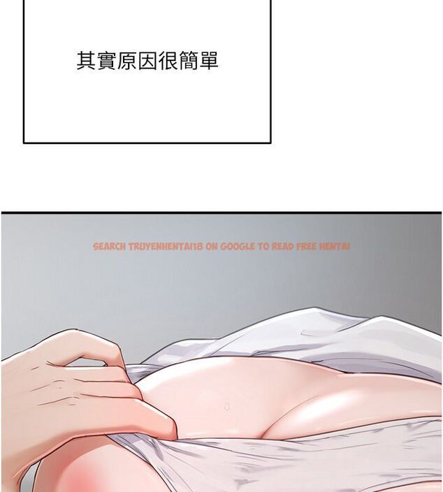 查看漫画成人漫畫取材課 - 第2話-直接上演SM戲碼 - tymanga.com中的4687353图片 查看漫画成人漫畫取材課 - 第2話-直接上演SM戲碼 - tymanga.com中的4687353图片