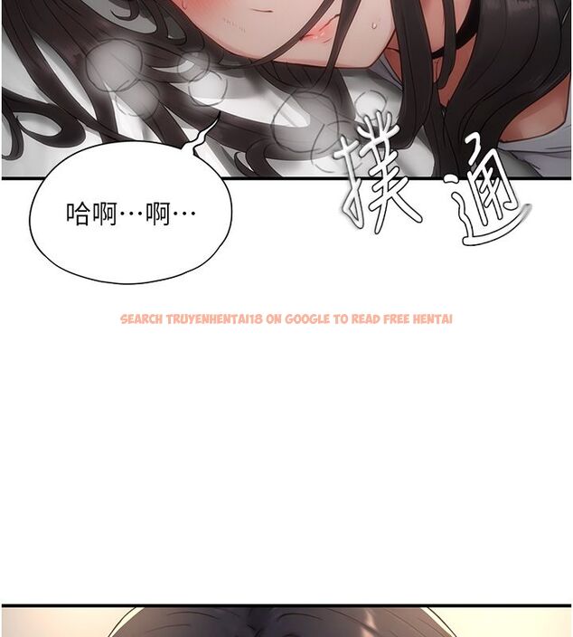 查看漫画成人漫畫取材課 - 第3話-老師的「體罰」 - tymanga.com中的4687368图片 查看漫画成人漫畫取材課 - 第3話-老師的「體罰」 - tymanga.com中的4687368图片