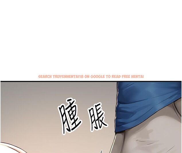 查看漫画成人漫畫取材課 - 第3話-老師的「體罰」 - tymanga.com中的4687371图片 查看漫画成人漫畫取材課 - 第3話-老師的「體罰」 - tymanga.com中的4687371图片