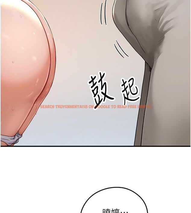 查看漫画成人漫畫取材課 - 第3話-老師的「體罰」 - tymanga.com中的4687372图片 查看漫画成人漫畫取材課 - 第3話-老師的「體罰」 - tymanga.com中的4687372图片