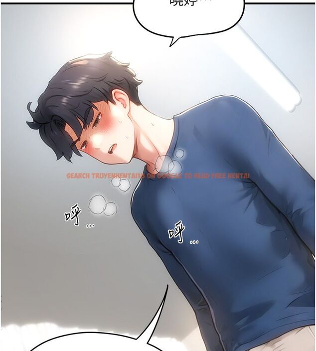查看漫画成人漫畫取材課 - 第3話-老師的「體罰」 - tymanga.com中的4687373图片 查看漫画成人漫畫取材課 - 第3話-老師的「體罰」 - tymanga.com中的4687373图片