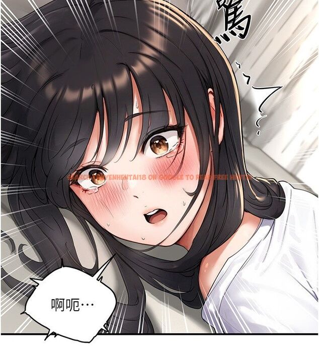 查看漫画成人漫畫取材課 - 第3話-老師的「體罰」 - tymanga.com中的4687381图片 查看漫画成人漫畫取材課 - 第3話-老師的「體罰」 - tymanga.com中的4687381图片