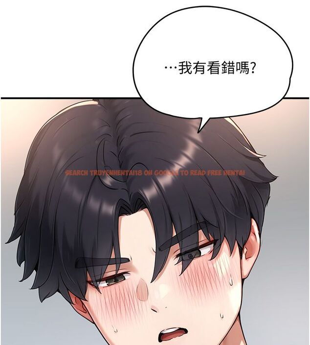 查看漫画成人漫畫取材課 - 第3話-老師的「體罰」 - tymanga.com中的4687385图片 查看漫画成人漫畫取材課 - 第3話-老師的「體罰」 - tymanga.com中的4687385图片