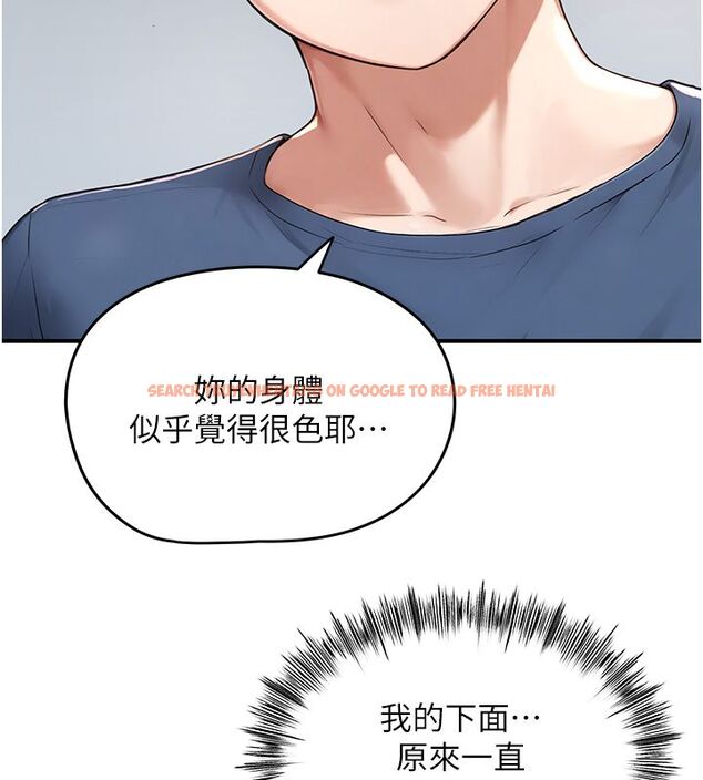 查看漫画成人漫畫取材課 - 第3話-老師的「體罰」 - tymanga.com中的4687386图片 查看漫画成人漫畫取材課 - 第3話-老師的「體罰」 - tymanga.com中的4687386图片