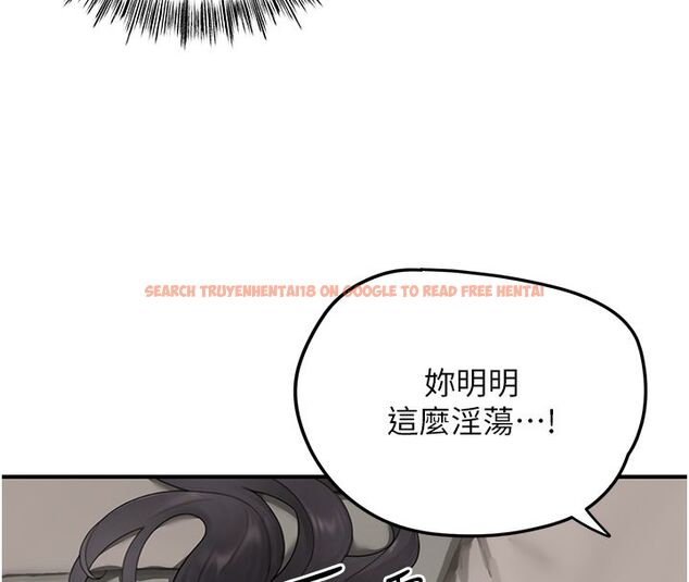 查看漫画成人漫畫取材課 - 第3話-老師的「體罰」 - tymanga.com中的4687388图片 查看漫画成人漫畫取材課 - 第3話-老師的「體罰」 - tymanga.com中的4687388图片