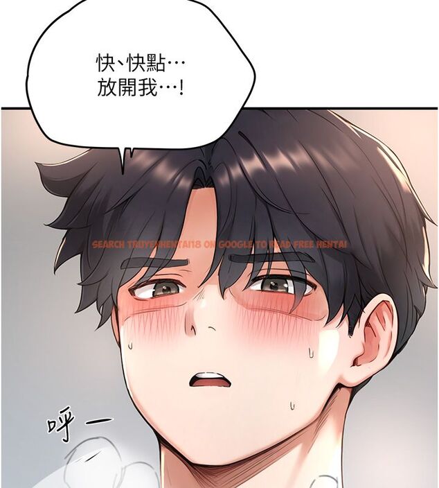 查看漫画成人漫畫取材課 - 第3話-老師的「體罰」 - tymanga.com中的4687395图片 查看漫画成人漫畫取材課 - 第3話-老師的「體罰」 - tymanga.com中的4687395图片