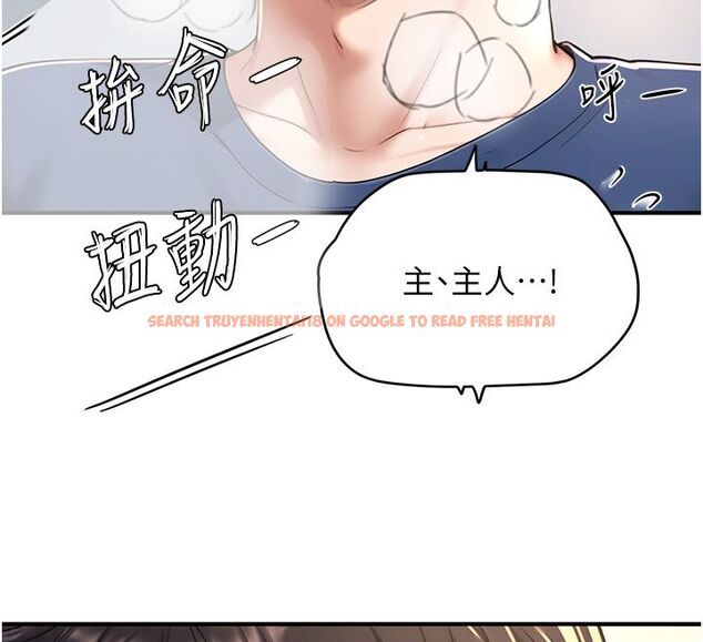 查看漫画成人漫畫取材課 - 第3話-老師的「體罰」 - tymanga.com中的4687396图片 查看漫画成人漫畫取材課 - 第3話-老師的「體罰」 - tymanga.com中的4687396图片