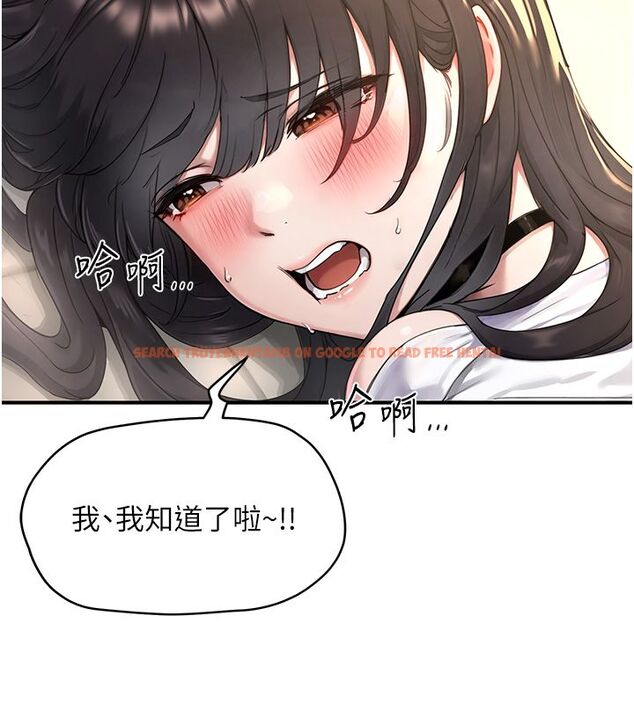 查看漫画成人漫畫取材課 - 第3話-老師的「體罰」 - tymanga.com中的4687397图片 查看漫画成人漫畫取材課 - 第3話-老師的「體罰」 - tymanga.com中的4687397图片