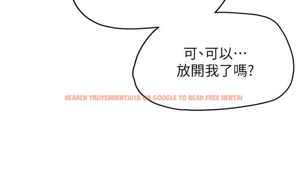 查看漫画成人漫畫取材課 - 第3話-老師的「體罰」 - tymanga.com中的4687400图片 查看漫画成人漫畫取材課 - 第3話-老師的「體罰」 - tymanga.com中的4687400图片