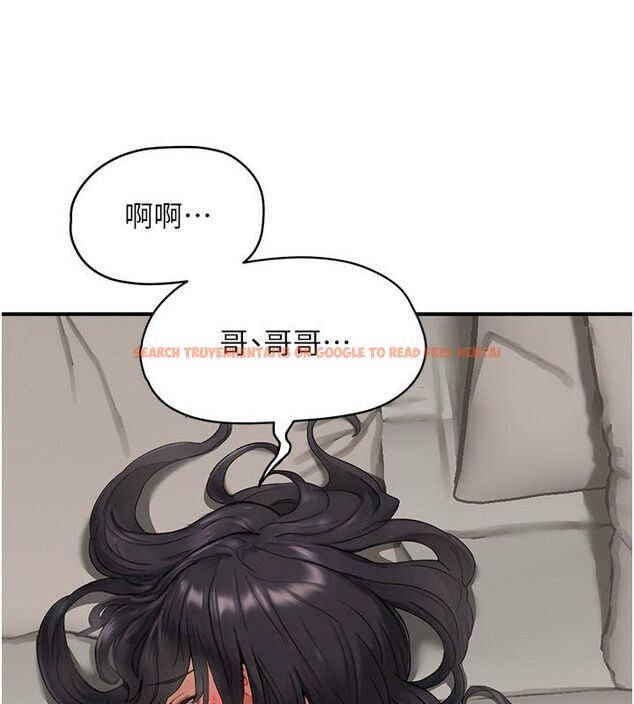 查看漫画成人漫畫取材課 - 第3話-老師的「體罰」 - tymanga.com中的4687406图片 查看漫画成人漫畫取材課 - 第3話-老師的「體罰」 - tymanga.com中的4687406图片