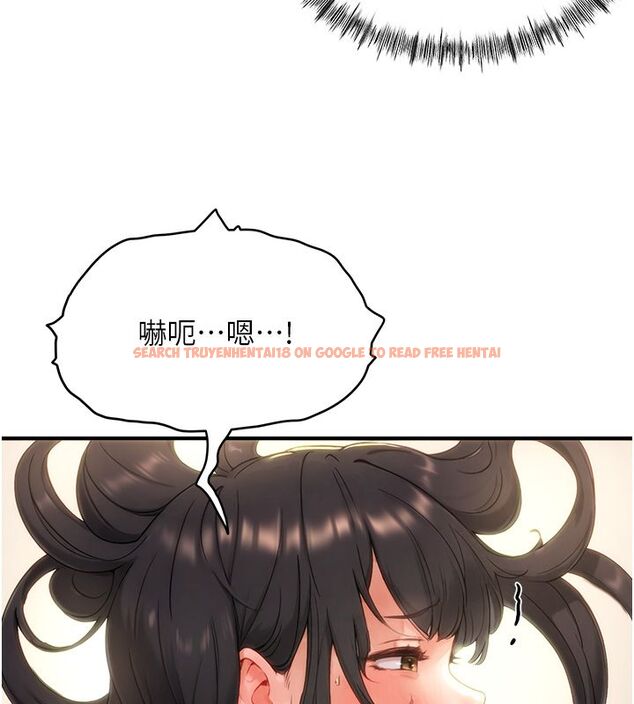 查看漫画成人漫畫取材課 - 第3話-老師的「體罰」 - tymanga.com中的4687415图片 查看漫画成人漫畫取材課 - 第3話-老師的「體罰」 - tymanga.com中的4687415图片