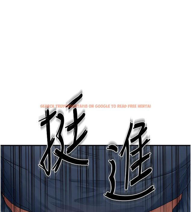 查看漫画成人漫畫取材課 - 第3話-老師的「體罰」 - tymanga.com中的4687417图片 查看漫画成人漫畫取材課 - 第3話-老師的「體罰」 - tymanga.com中的4687417图片