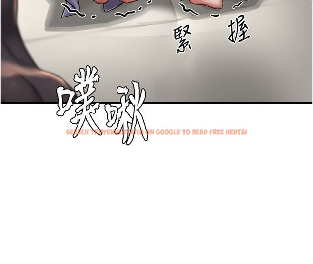 查看漫画成人漫畫取材課 - 第3話-老師的「體罰」 - tymanga.com中的4687427图片 查看漫画成人漫畫取材課 - 第3話-老師的「體罰」 - tymanga.com中的4687427图片