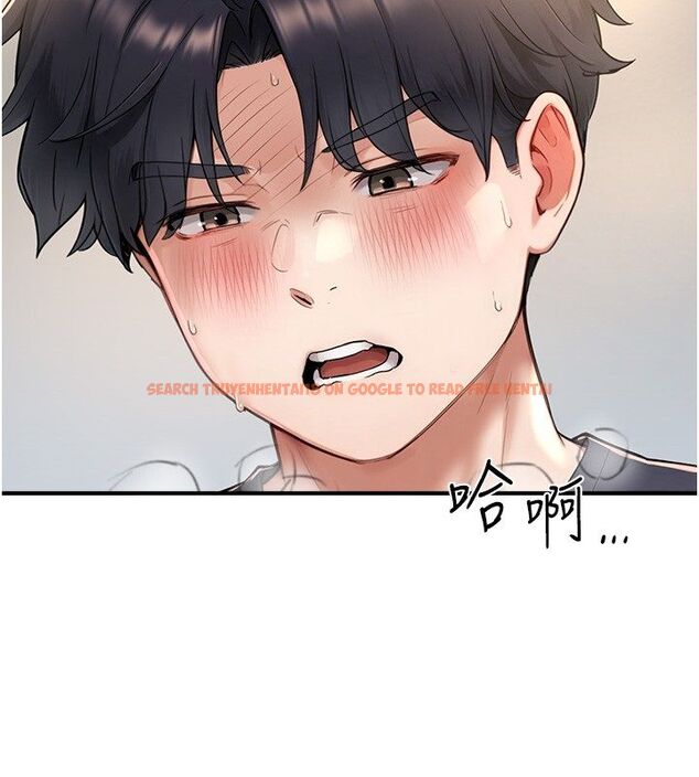 查看漫画成人漫畫取材課 - 第3話-老師的「體罰」 - tymanga.com中的4687436图片 查看漫画成人漫畫取材課 - 第3話-老師的「體罰」 - tymanga.com中的4687436图片
